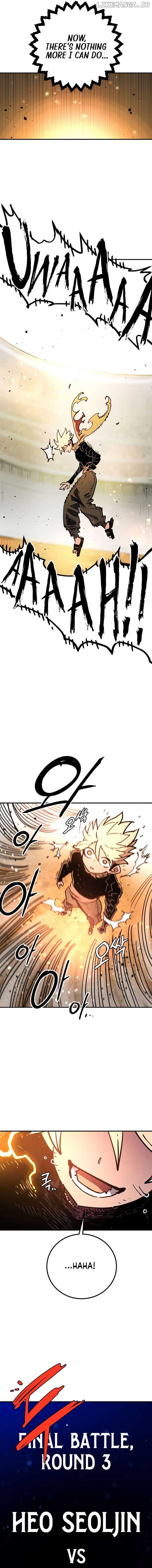 Player Chapter 238 - Page 2