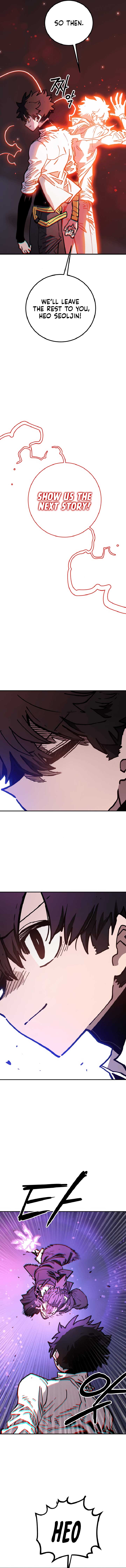 Player Chapter 242 - Page 12