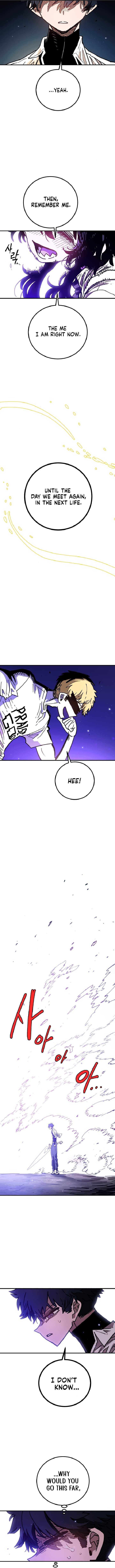 Player Chapter 242 - Page 8