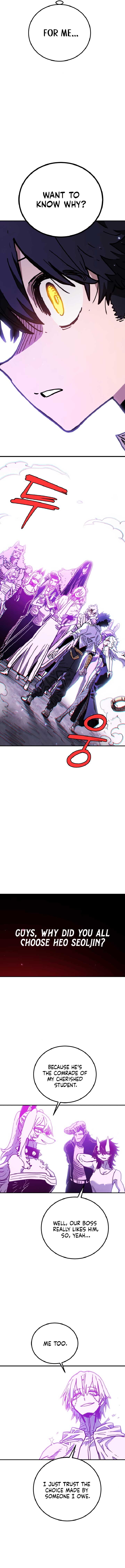 Player Chapter 242 - Page 9