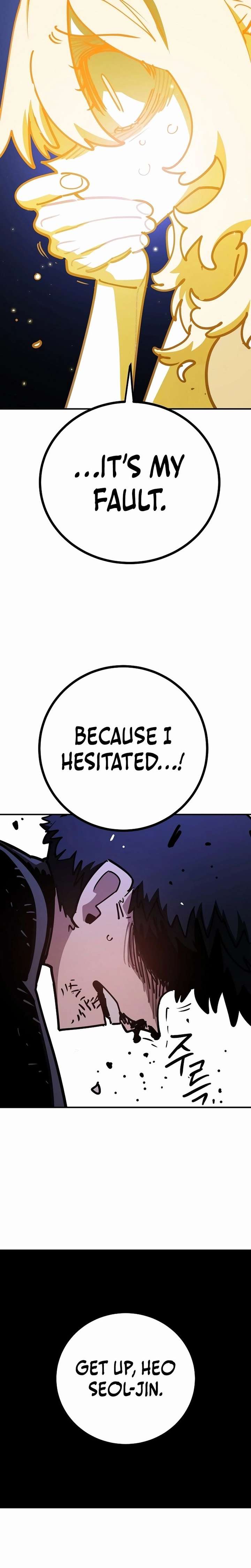 Player Chapter 246 - Page 23