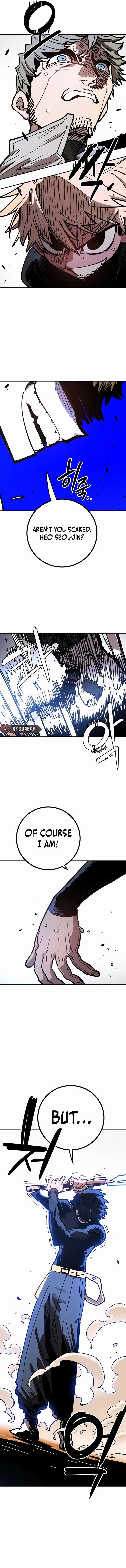 Player Chapter 246 - Page 5