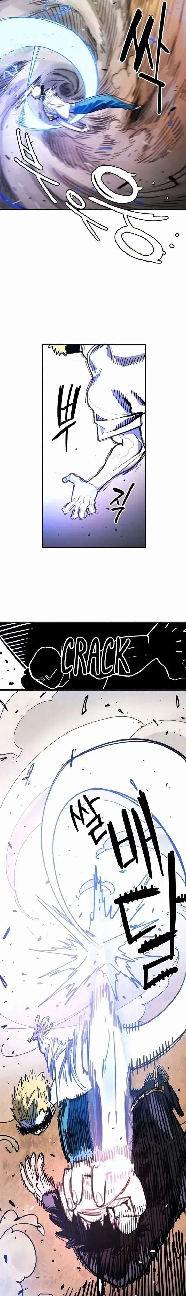 Player Chapter 247 - Page 19