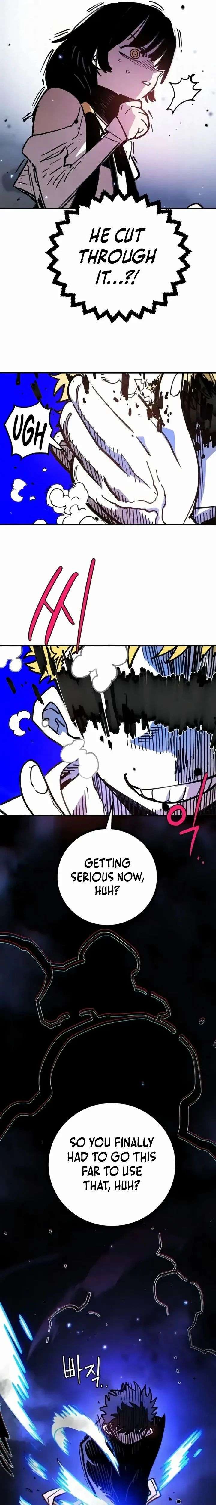 Player Chapter 248 - Page 16