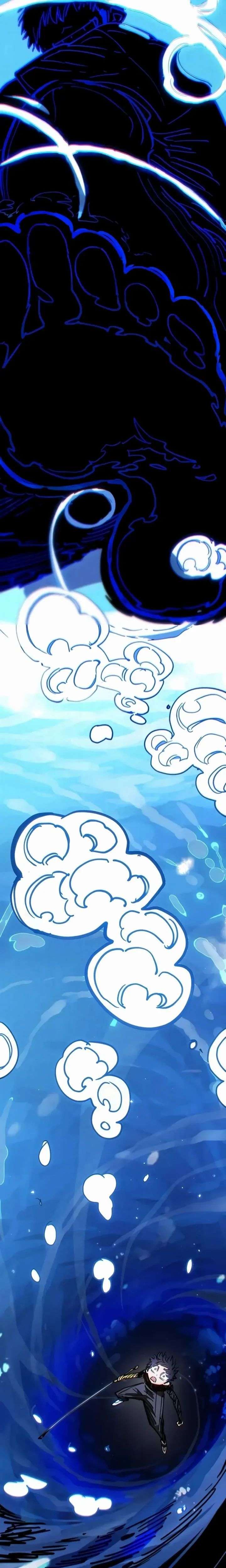 Player Chapter 248 - Page 28