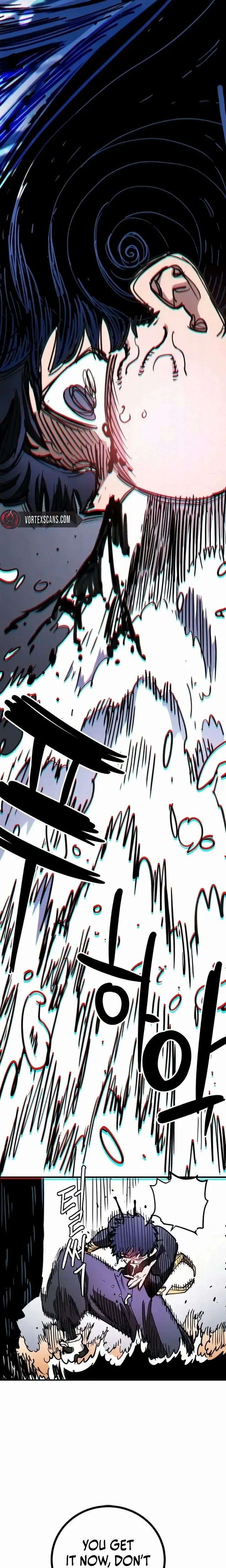 Player Chapter 248 - Page 29