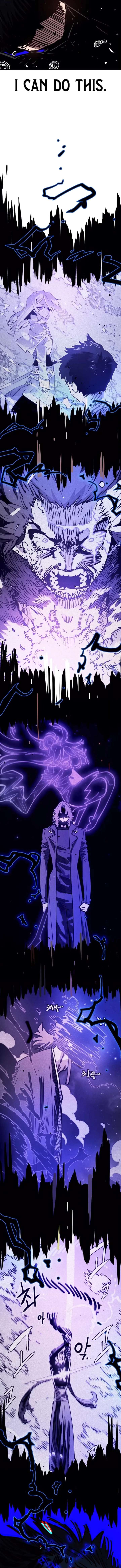 Player Chapter 249 - Page 5