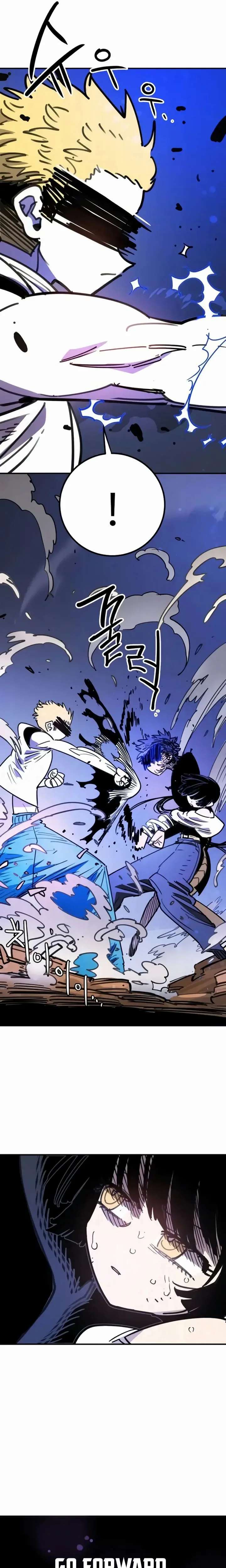 Player Chapter 250 - Page 11