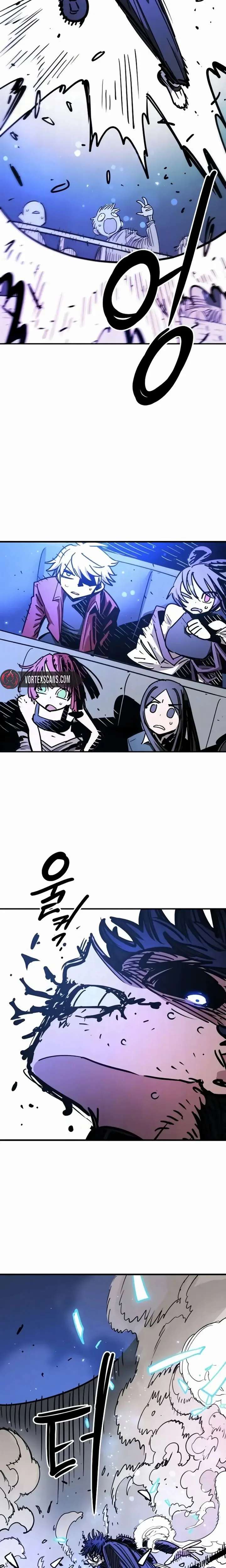 Player Chapter 250 - Page 6