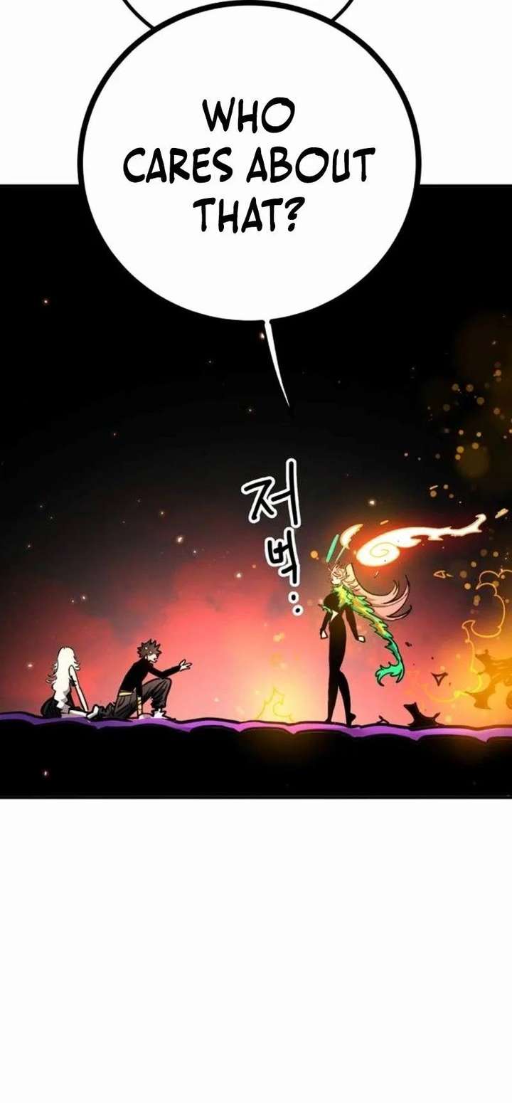 Player Chapter 251 - Page 28