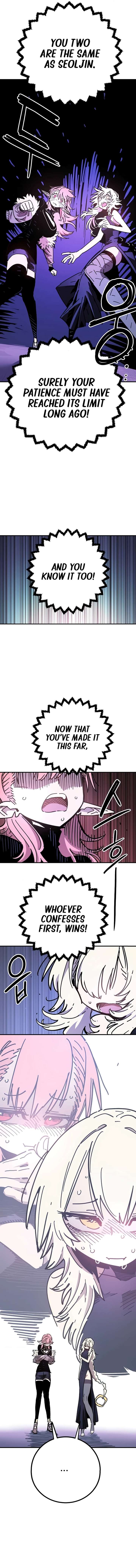 Player Chapter 252 - Page 8