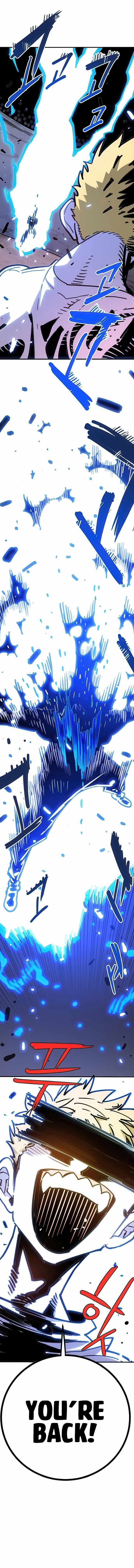 Player Chapter 254 - Page 1