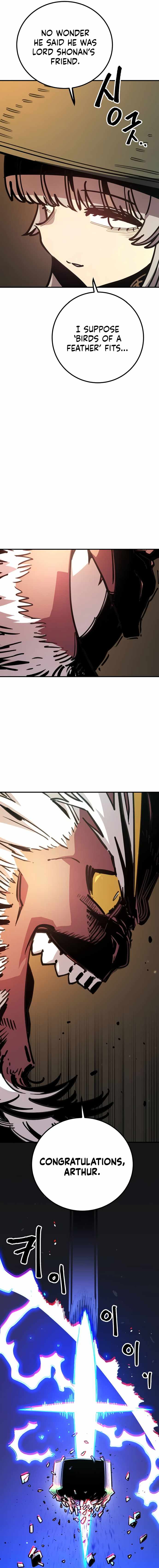 Player Chapter 255 - Page 6