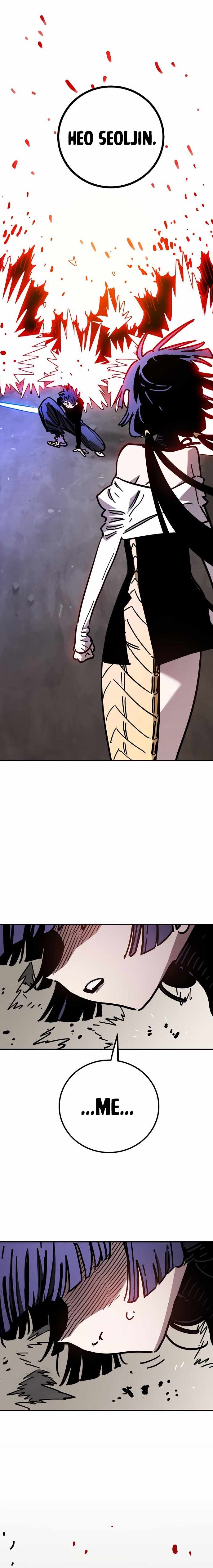 Player Chapter 261 - Page 1