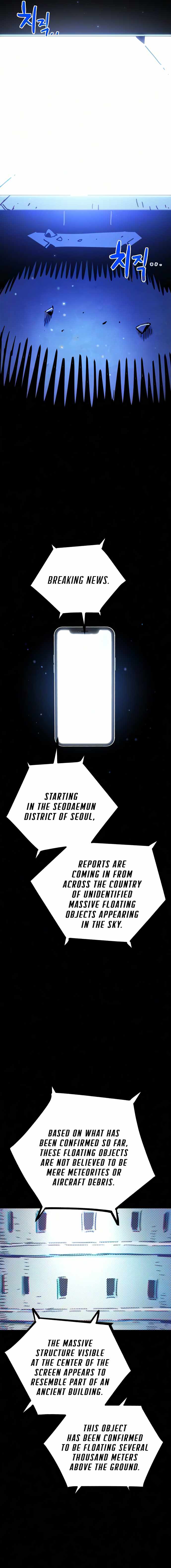 Player Chapter 263 - Page 19