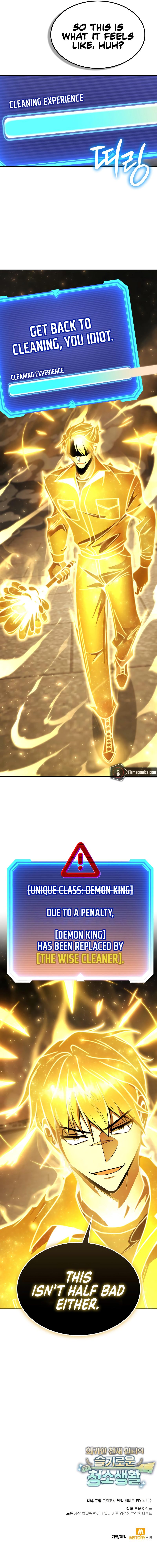 Clever Cleaning Life Of The Returned Genius Hunter Chapter 134 - Page 16