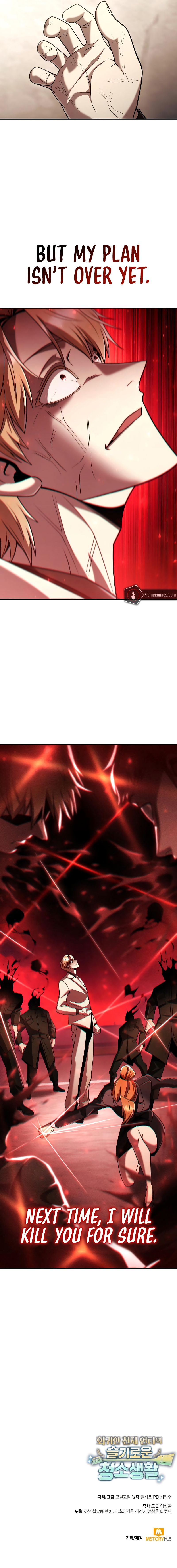 Clever Cleaning Life Of The Returned Genius Hunter Chapter 147 - Page 17