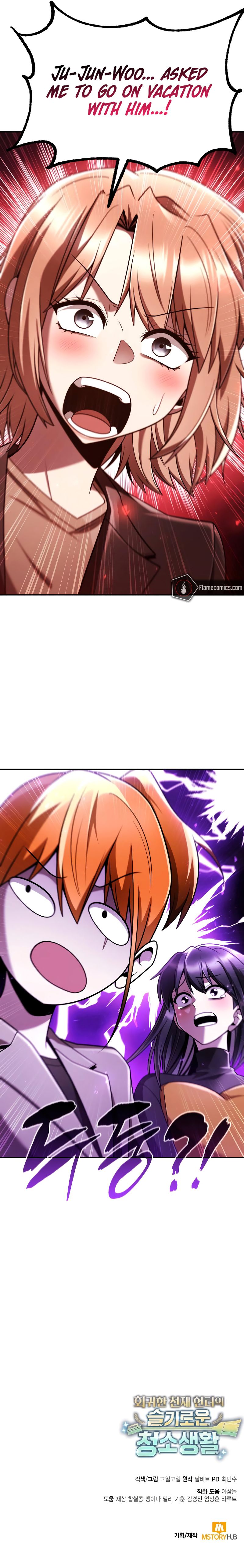 Clever Cleaning Life Of The Returned Genius Hunter Chapter 149 - Page 15