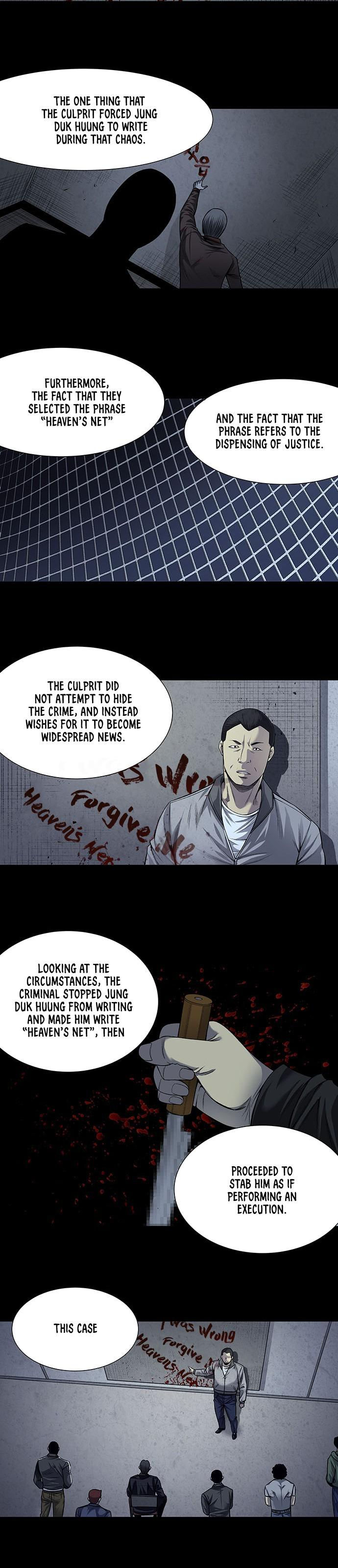Vigilante Chapter 10 - Page 12