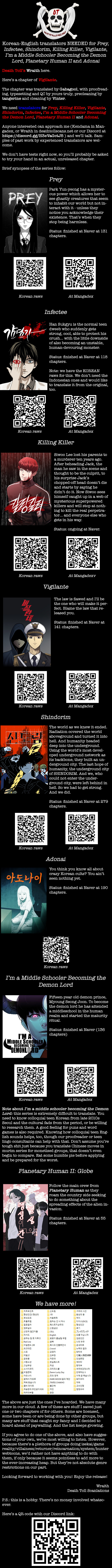 Vigilante Chapter 105 - Page 8