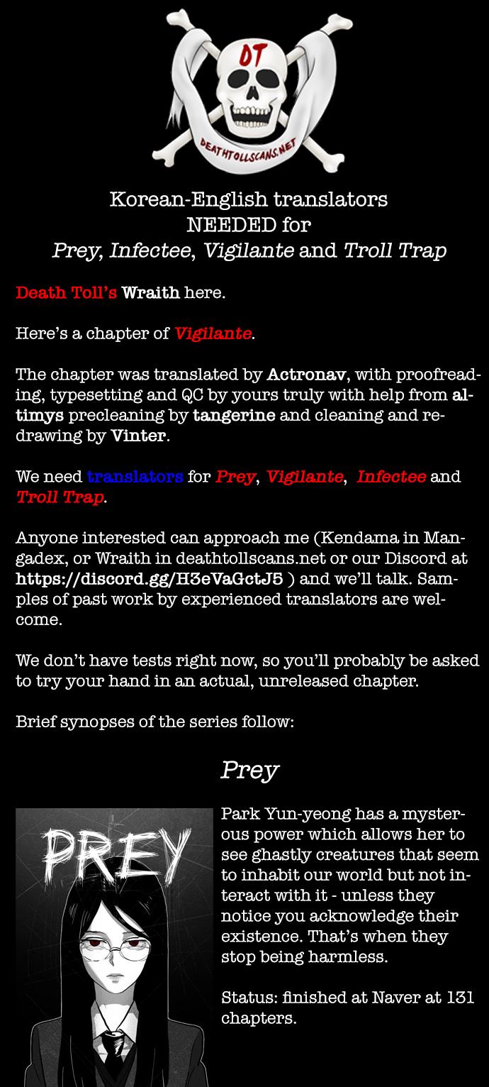 Vigilante Chapter 65 - Page 31