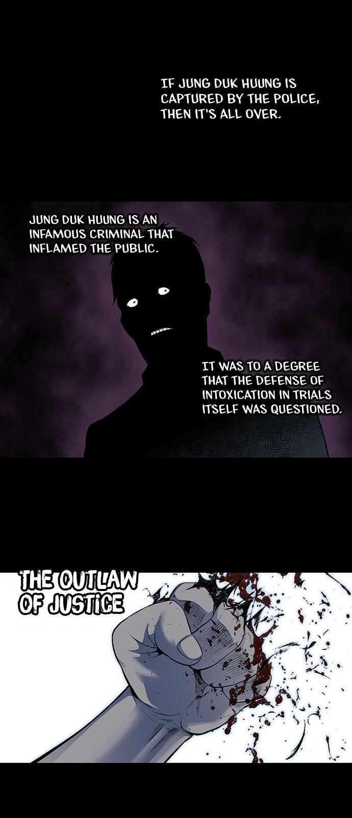 Vigilante Chapter 7 - Page 12