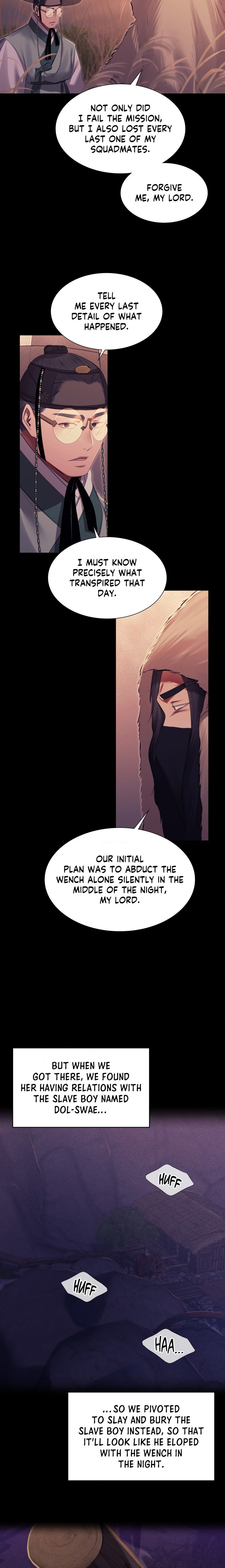 Madam Chapter 170 - Page 5