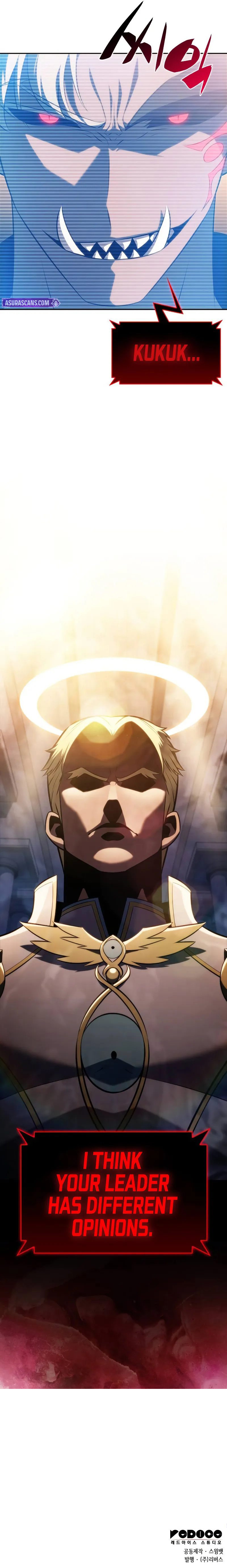 Solo Max-Level Newbie Chapter 233 - Page 13