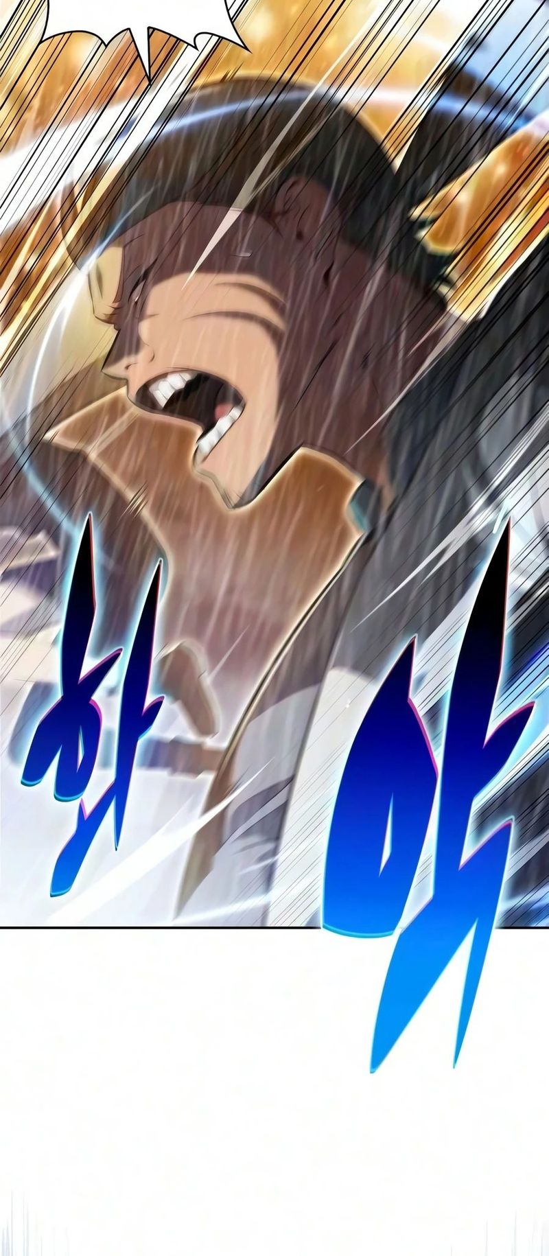 Solo Max-Level Newbie Chapter 260 - Page 7