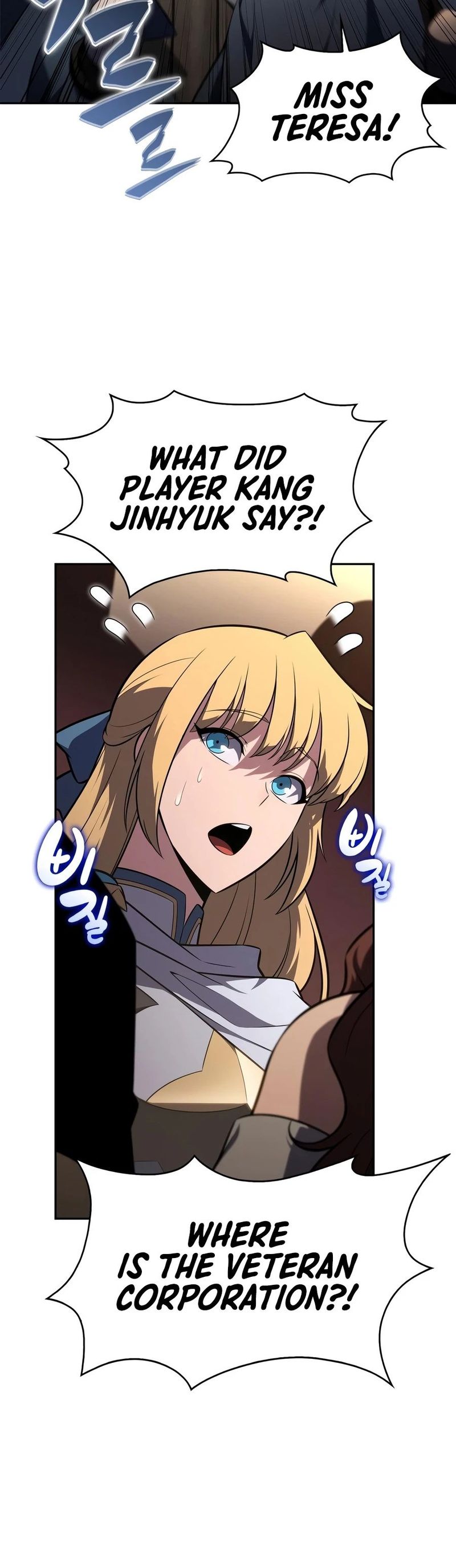 Solo Max-Level Newbie Chapter 262 - Page 7