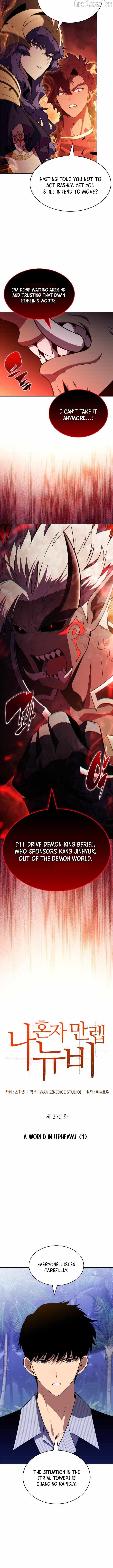Solo Max-Level Newbie Chapter 270 - Page 4