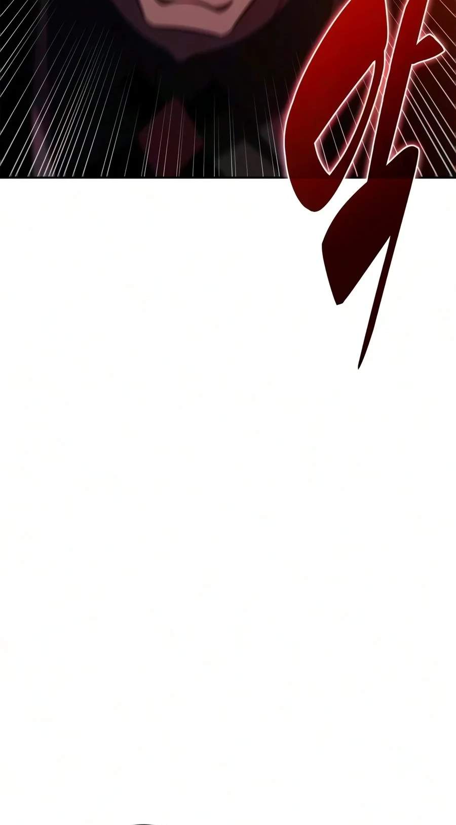 Solo Max-Level Newbie Chapter 278 - Page 132