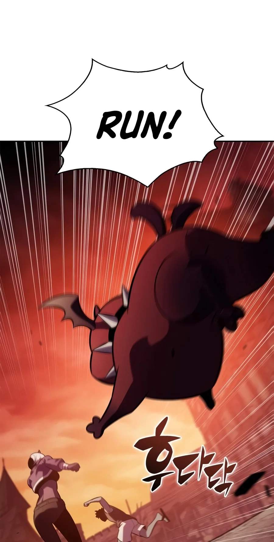 Solo Max-Level Newbie Chapter 279 - Page 44