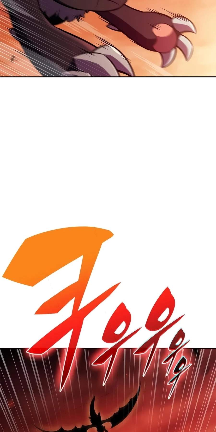 Solo Max-Level Newbie Chapter 279 - Page 76