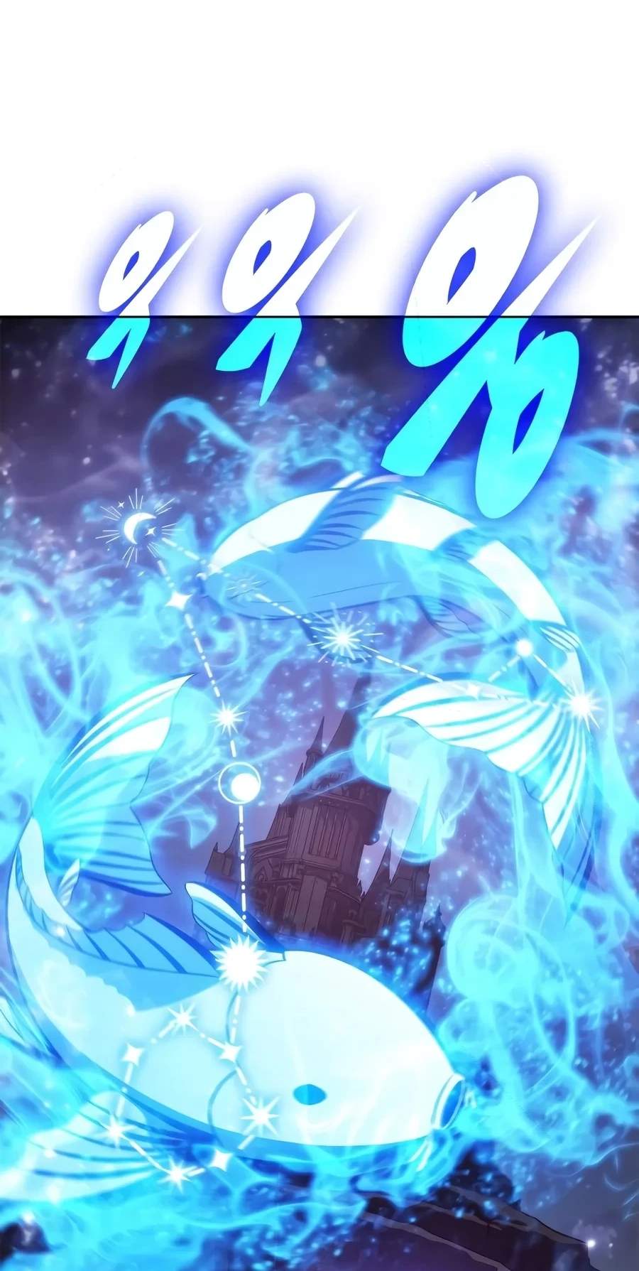 Solo Max-Level Newbie Chapter 279 - Page 83