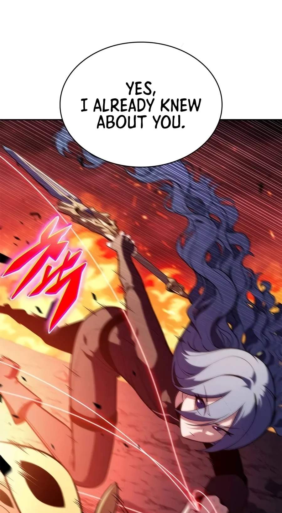 Solo Max-Level Newbie Chapter 283 - Page 5