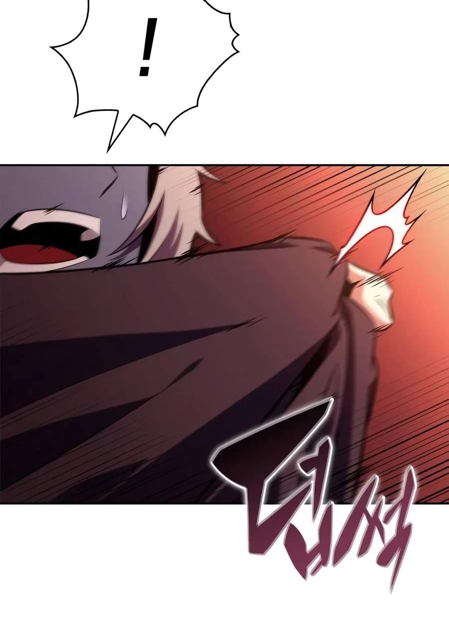 Solo Max-Level Newbie Chapter 283 - Page 78