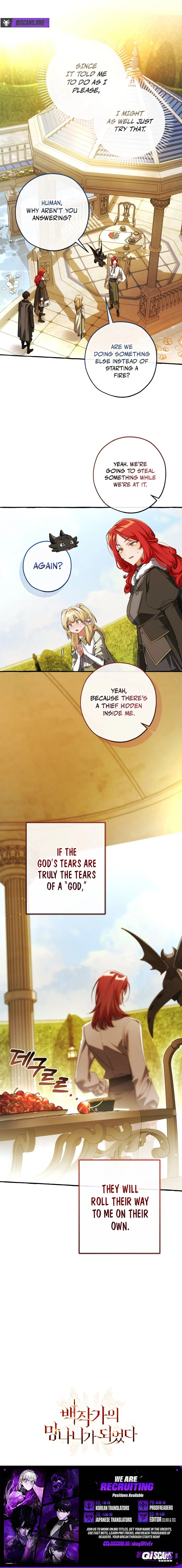 Trash of the Count’s Family Chapter 184 - Page 8