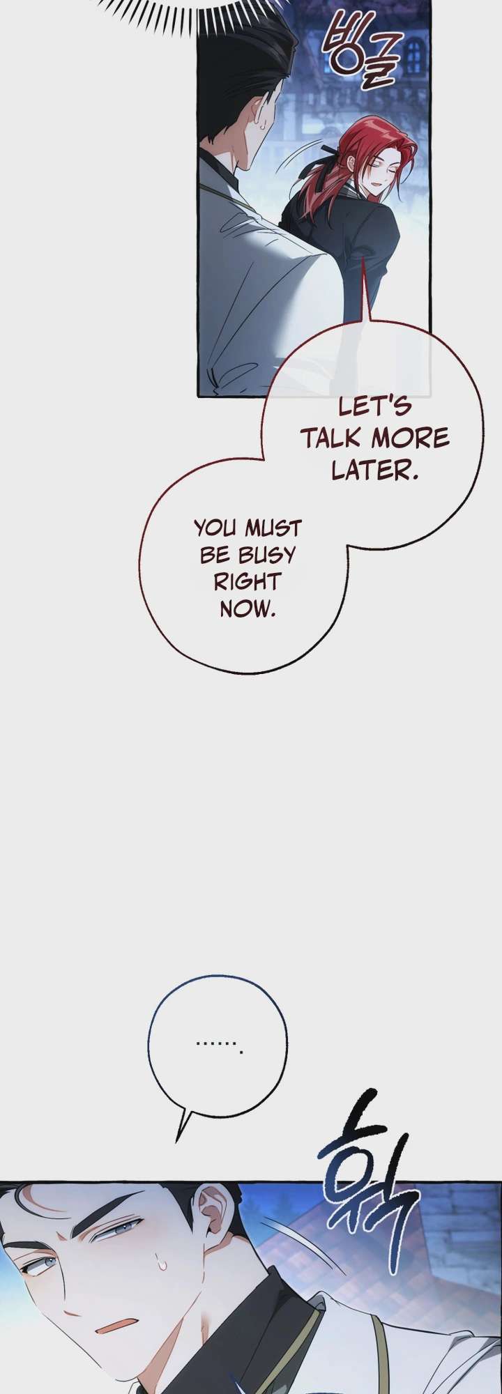 Trash of the Count’s Family Chapter 193 - Page 49