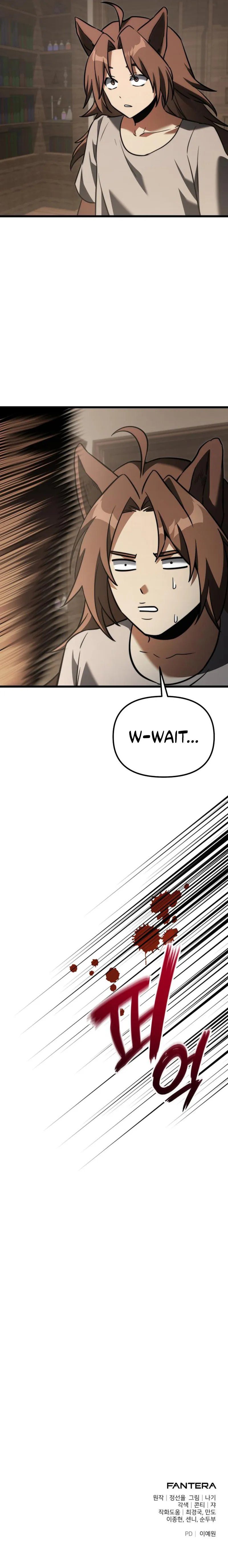 Terminally-Ill Genius Dark Knight Chapter 127 - Page 16