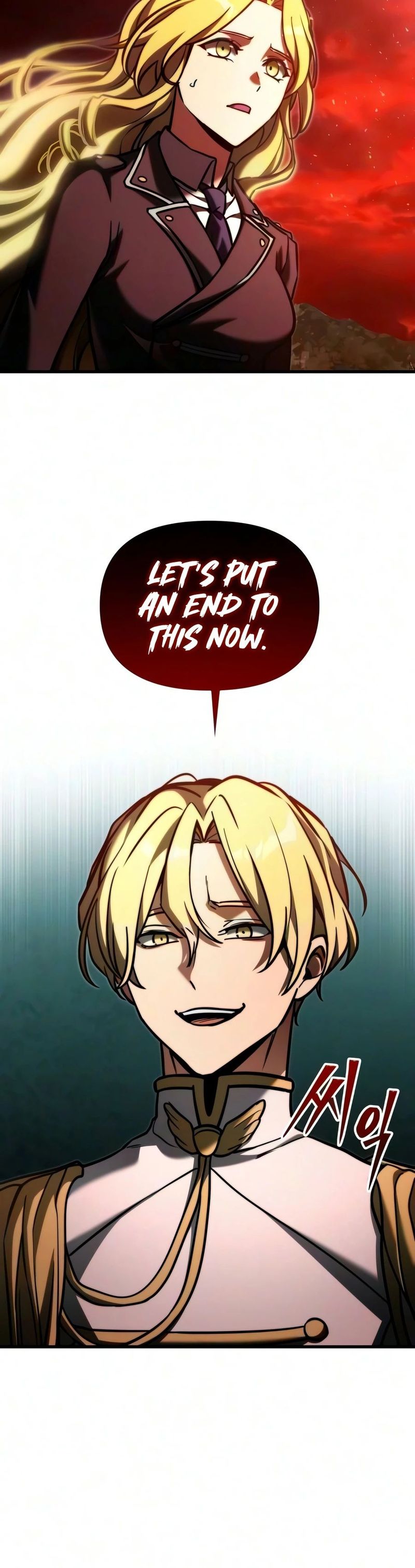 Terminally-Ill Genius Dark Knight Chapter 151 - Page 5
