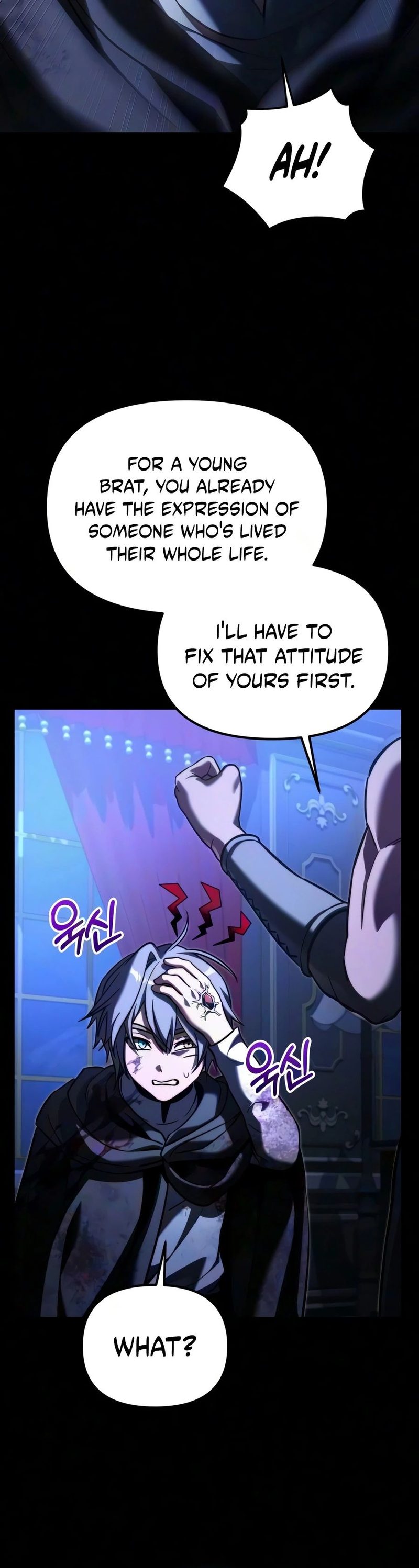 Terminally-Ill Genius Dark Knight Chapter 157 - Page 24