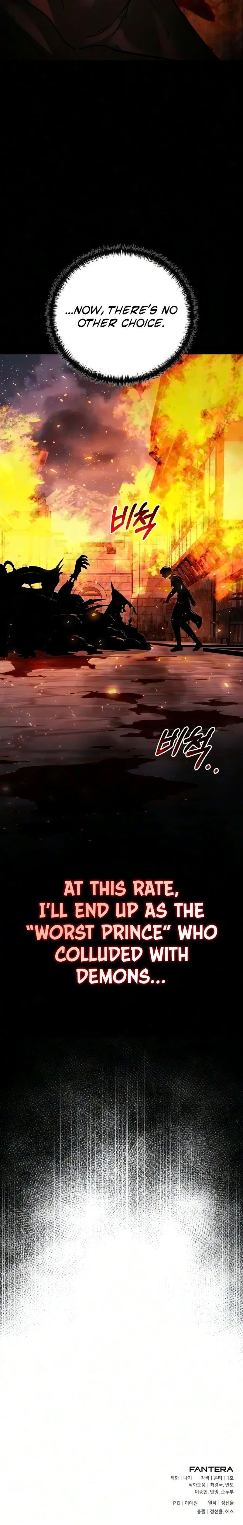 Terminally-Ill Genius Dark Knight Chapter 163 - Page 27