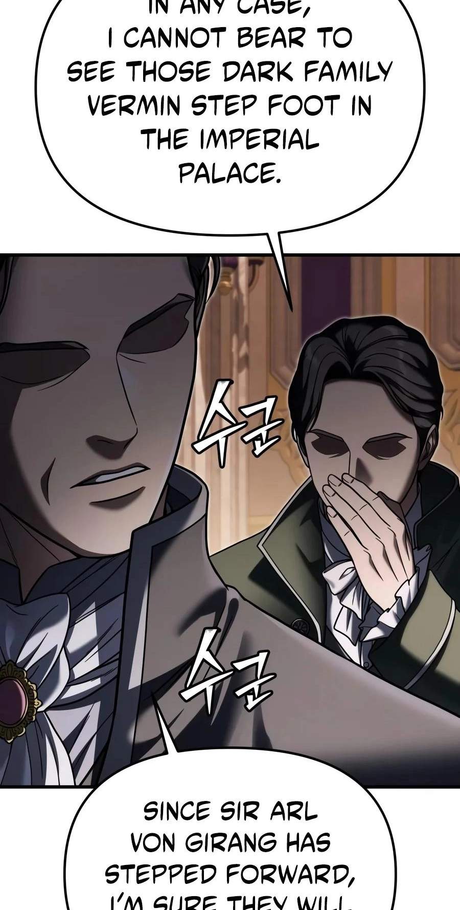 Terminally-Ill Genius Dark Knight Chapter 169 - Page 27