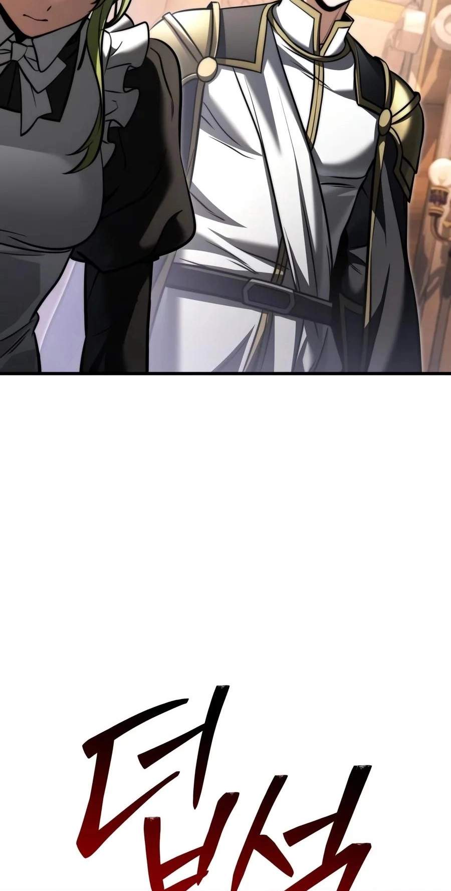 Terminally-Ill Genius Dark Knight Chapter 169 - Page 68