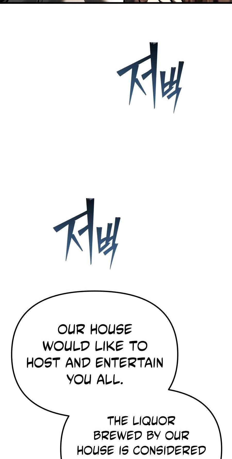 Terminally-Ill Genius Dark Knight Chapter 169 - Page 71