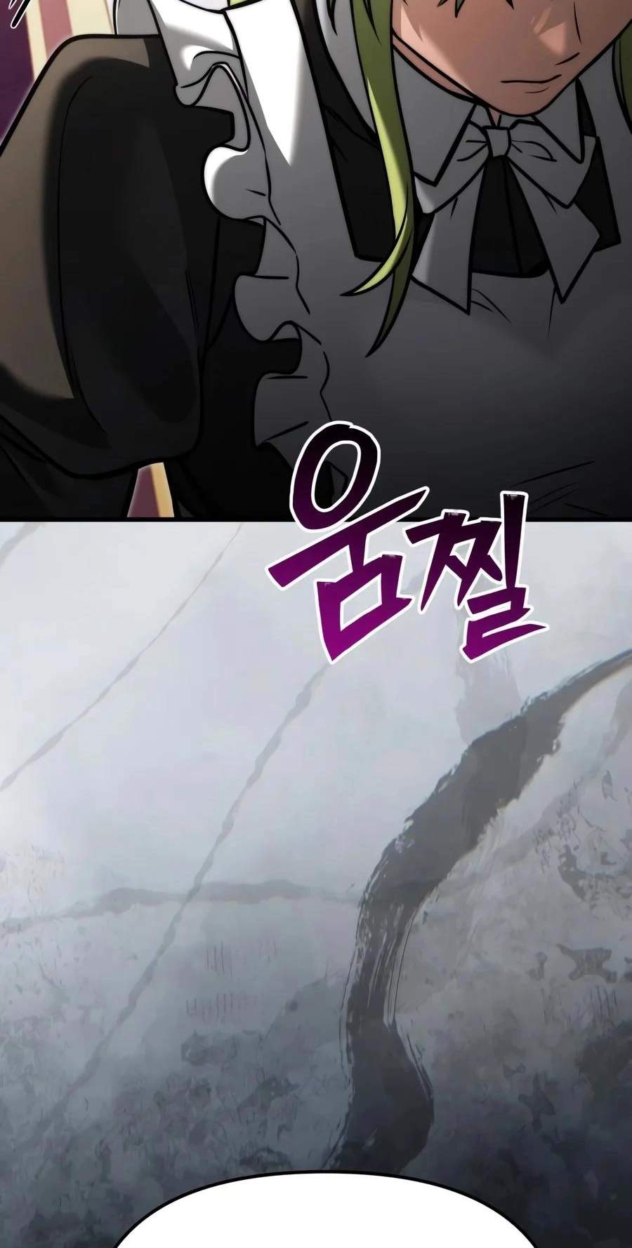 Terminally-Ill Genius Dark Knight Chapter 169 - Page 93