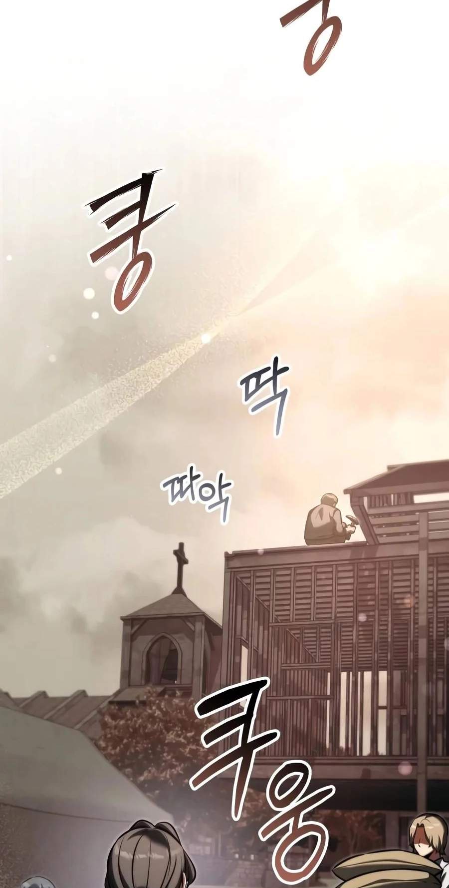Terminally-Ill Genius Dark Knight Chapter 172 - Page 41