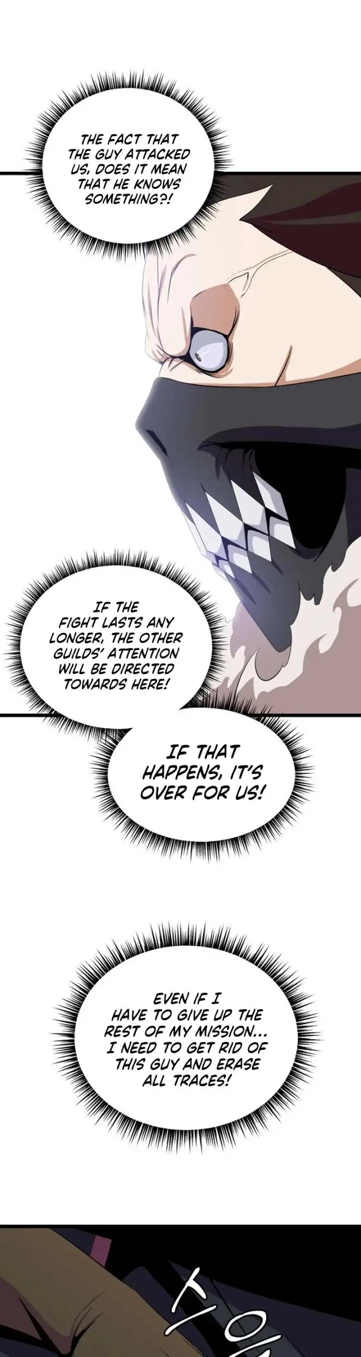 Kill the Hero Chapter 16 - Page 43