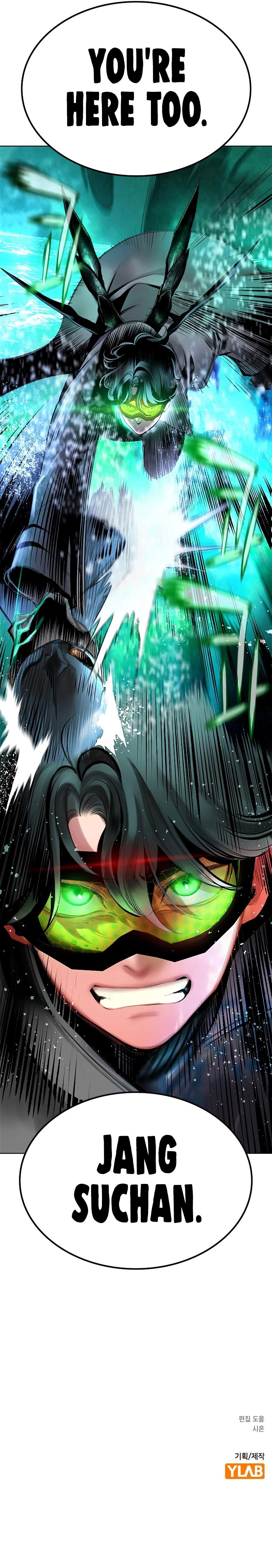 Jungle Juice Chapter 192 - Page 18